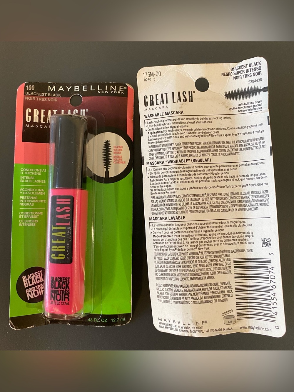 Maybelline Great Lash Mascara - blackest black (set of 2) - Picture 2 of 3